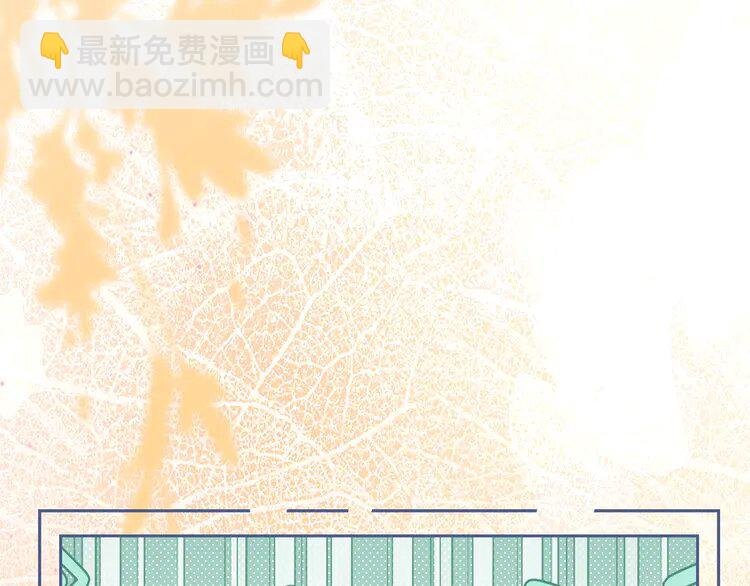 163 第163话 误会