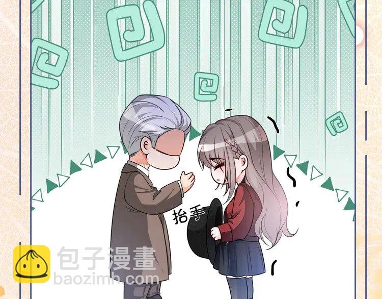 163 第163话 误会