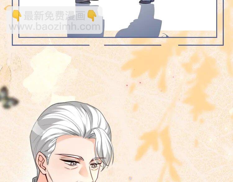163 第163话 误会