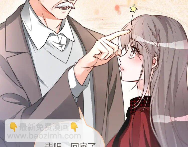 163 第163话 误会