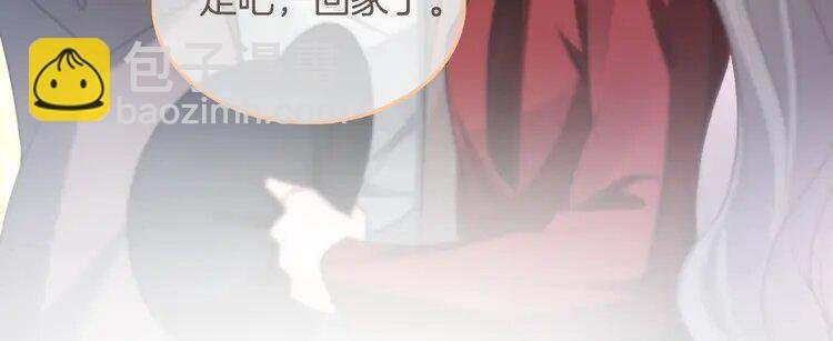 163 第163话 误会