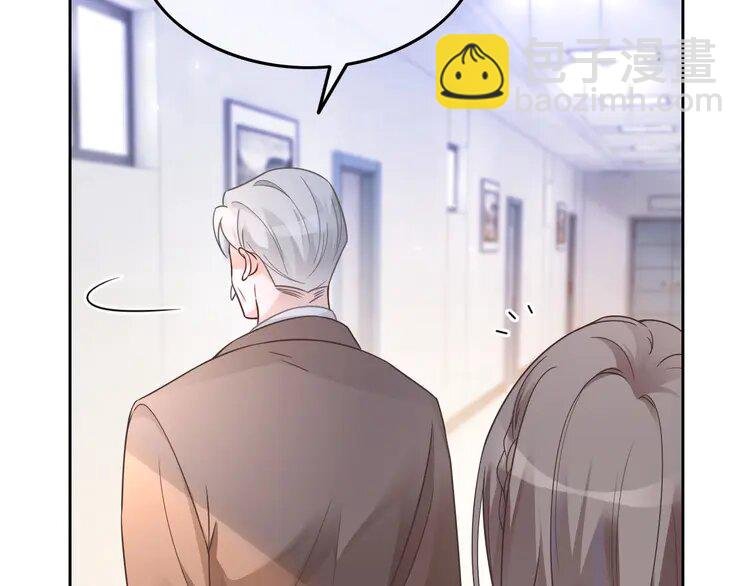 163 第163话 误会