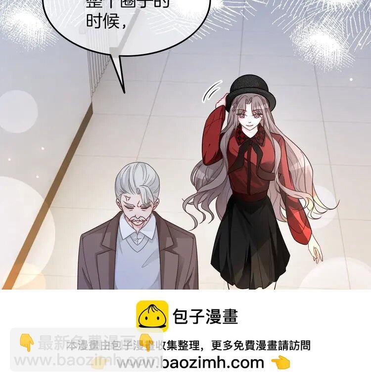163 第163话 误会