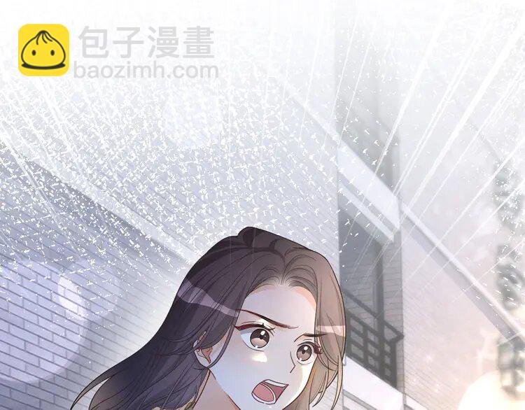 164 第164话 我是你的宠物？