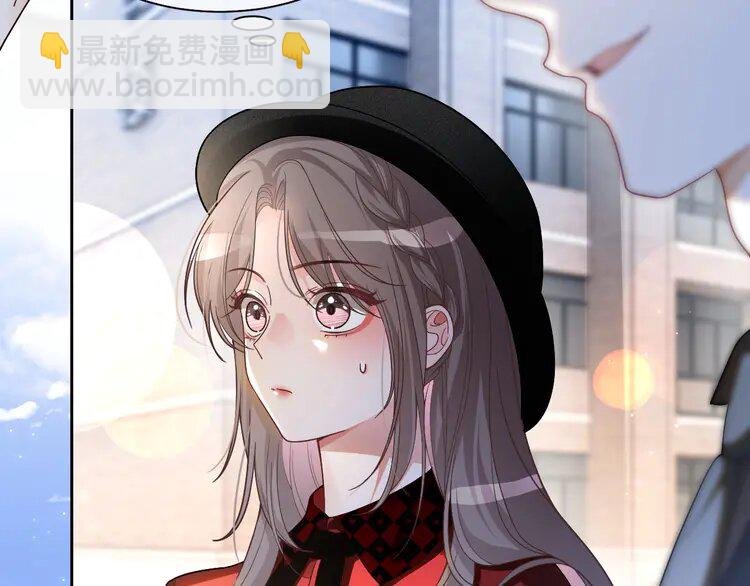 164 第164话 我是你的宠物？