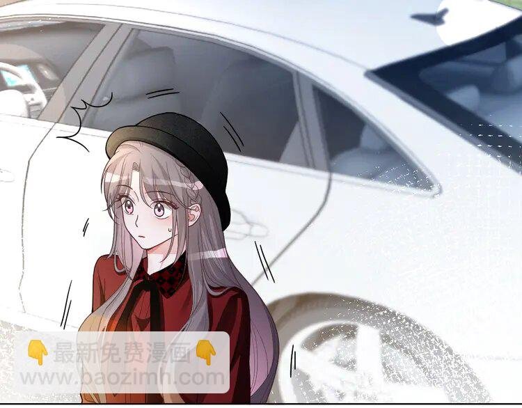 164 第164话 我是你的宠物？