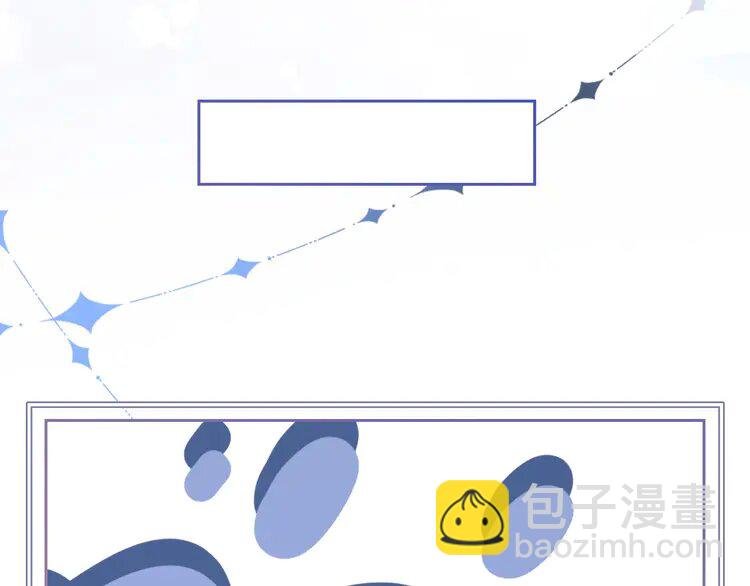 164 第164话 我是你的宠物？