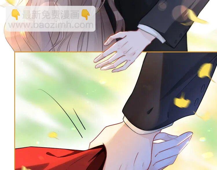 164 第164话 我是你的宠物？