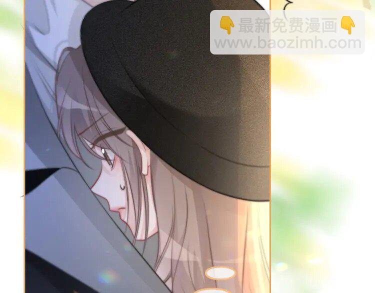164 第164话 我是你的宠物？