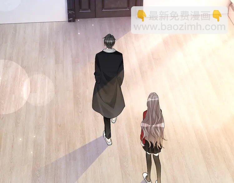 165 第165话 渡爷生闷气