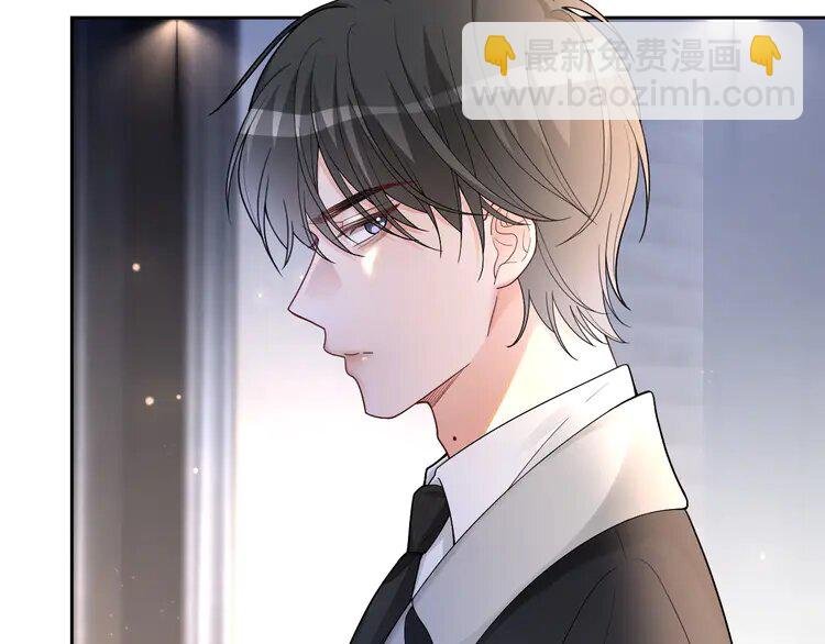 165 第165话 渡爷生闷气