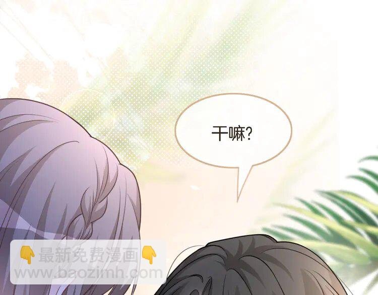 166 第166话 冤家路窄
