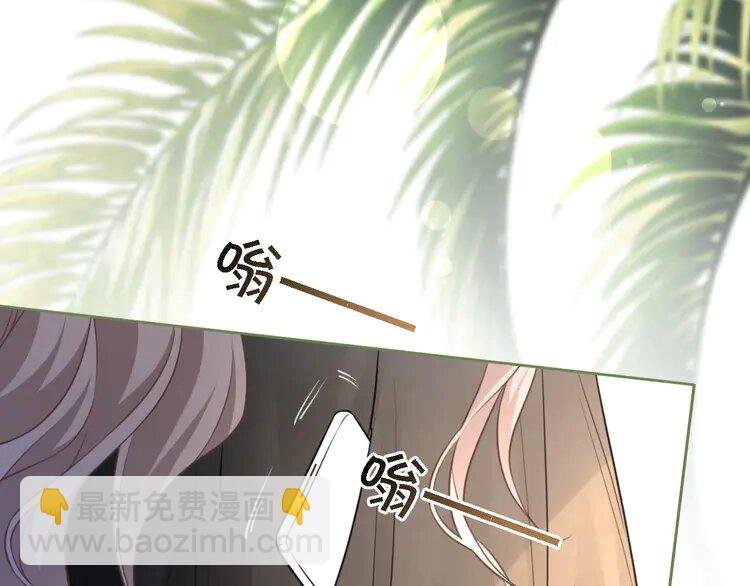 166 第166话 冤家路窄