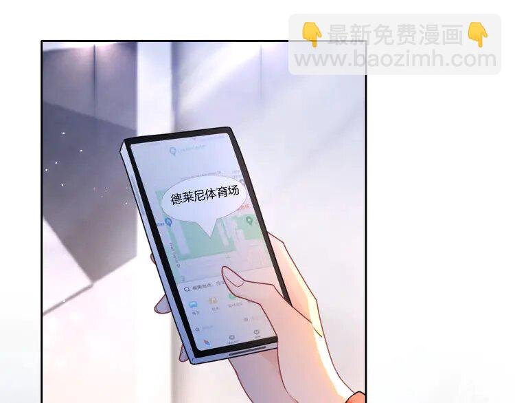 166 第166话 冤家路窄