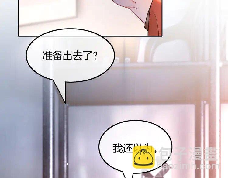 166 第166话 冤家路窄