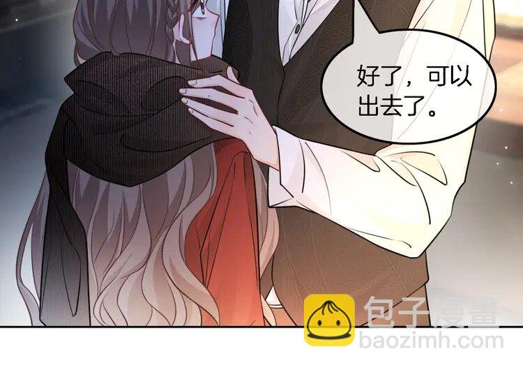 166 第166话 冤家路窄