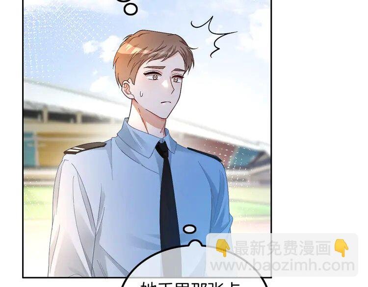 166 第166话 冤家路窄