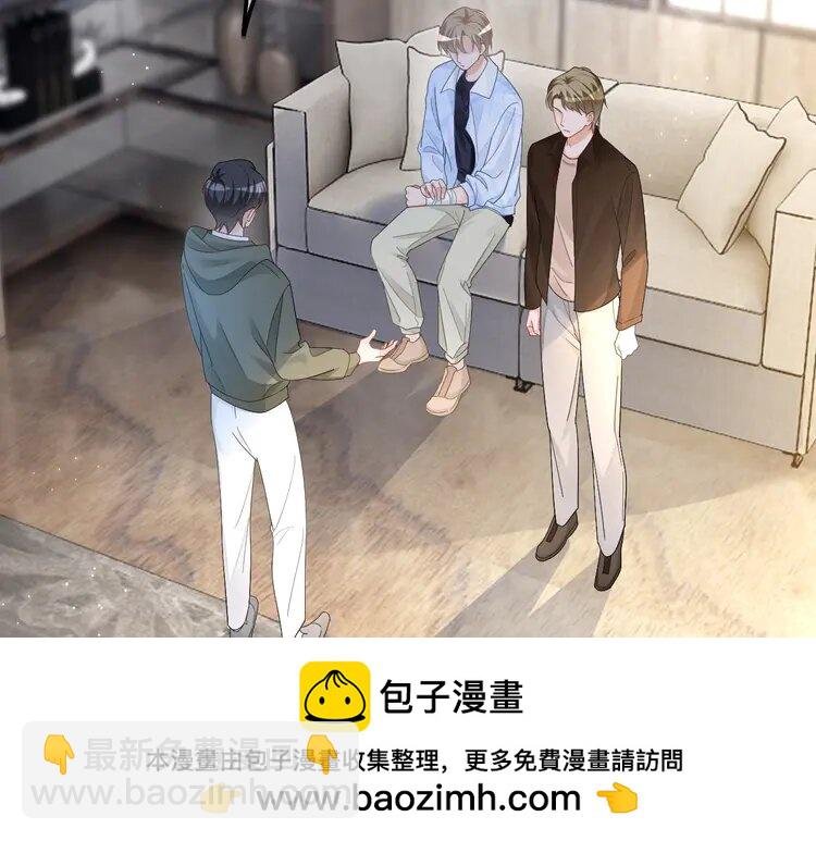 166 第166话 冤家路窄
