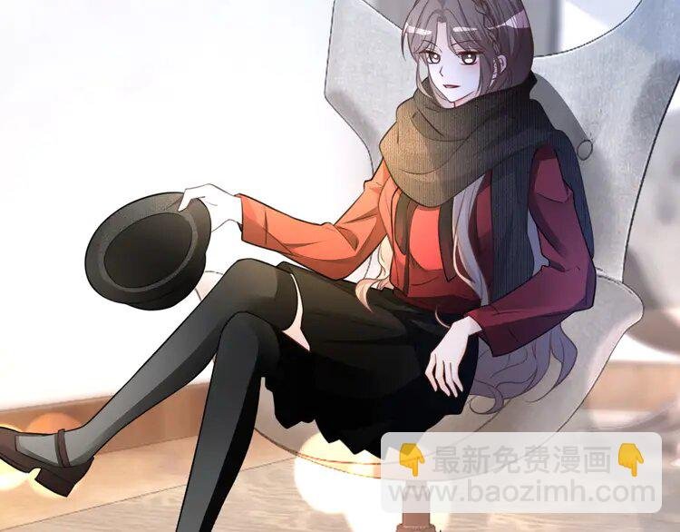 167 第167话 陌生男人？