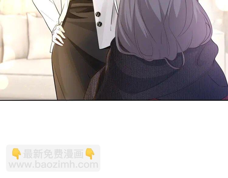 167 第167话 陌生男人？
