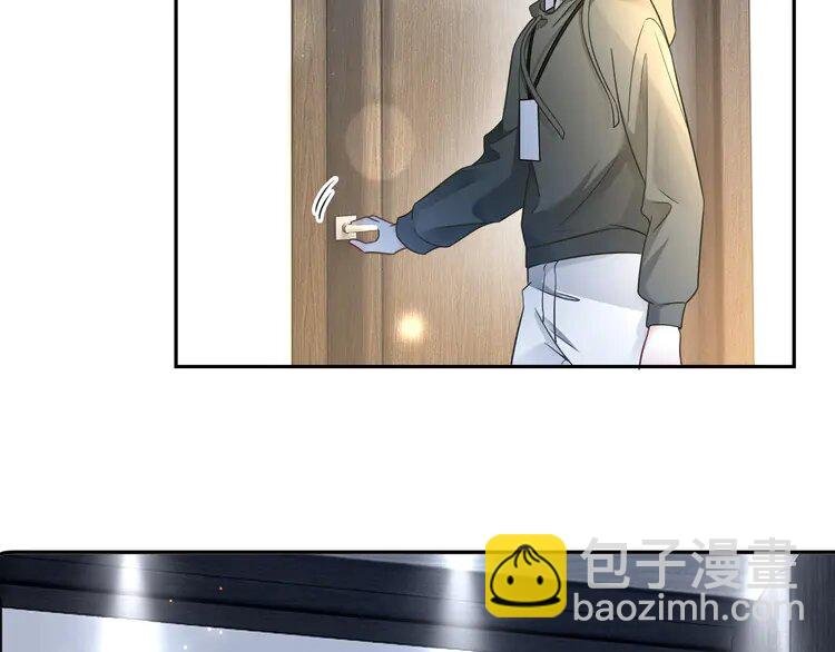 167 第167话 陌生男人？