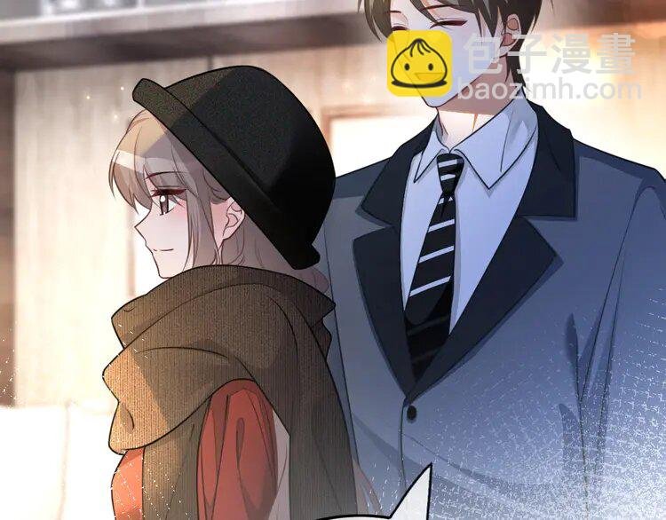 167 第167话 陌生男人？