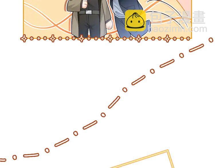 168 第168话 占有欲拉满