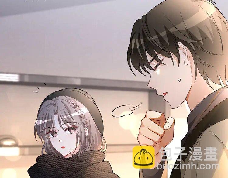 168 第168话 占有欲拉满