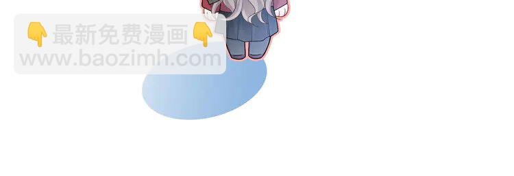 168 第168话 占有欲拉满