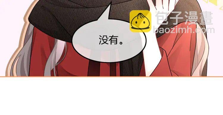 168 第168话 占有欲拉满