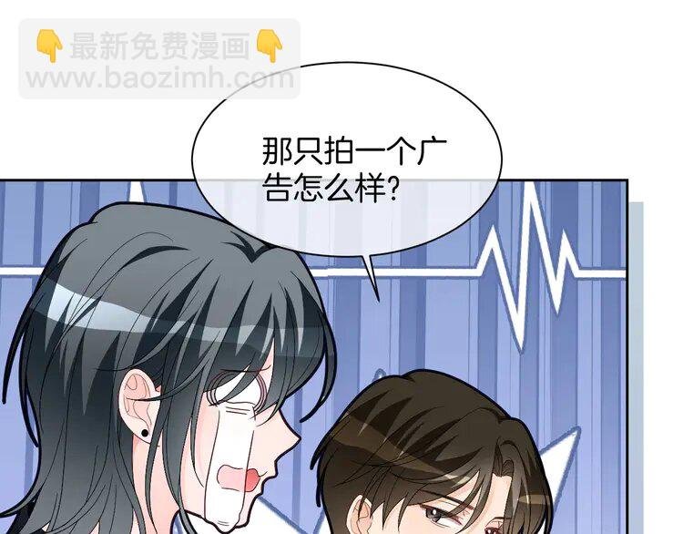 168 第168话 占有欲拉满