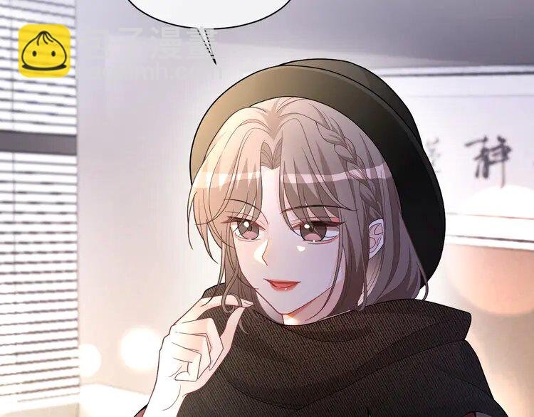 168 第168话 占有欲拉满