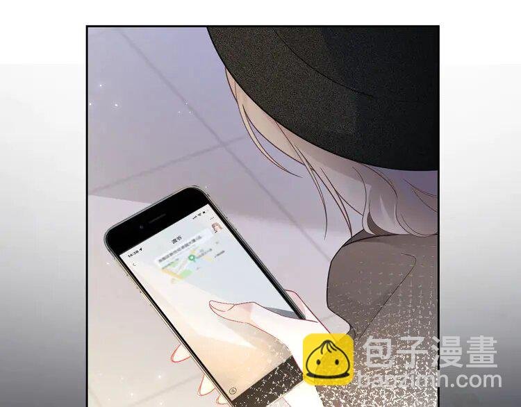 168 第168话 占有欲拉满