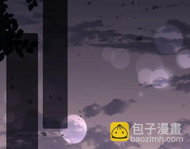 168 第168话 占有欲拉满