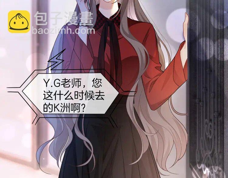 169 第169话 性感允允~