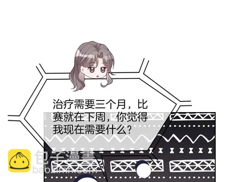 169 第169话 性感允允~