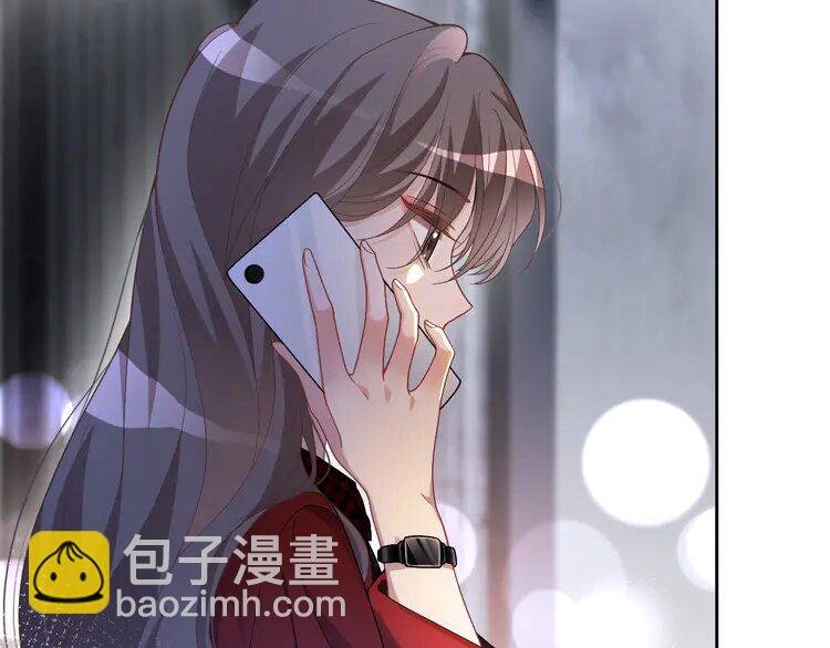 169 第169话 性感允允~