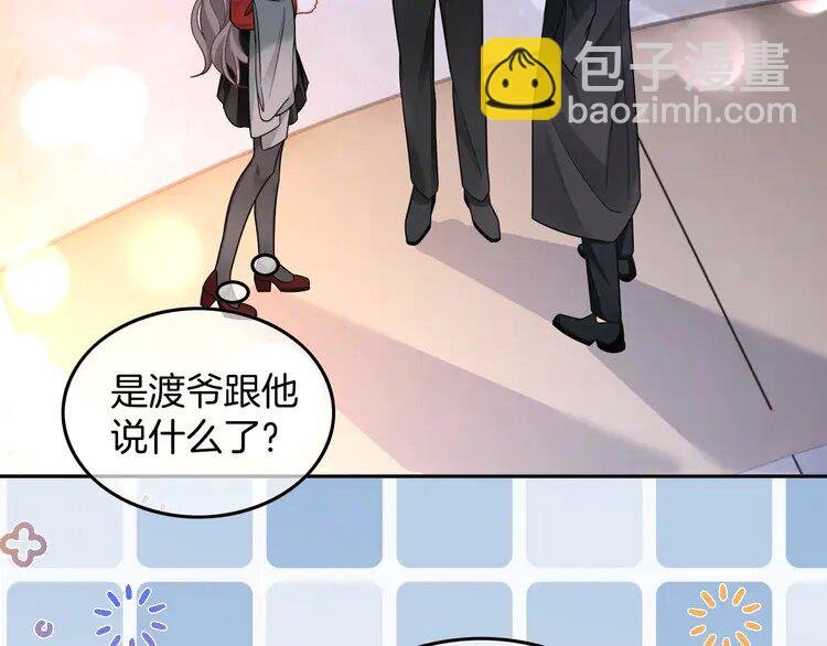 169 第169话 性感允允~