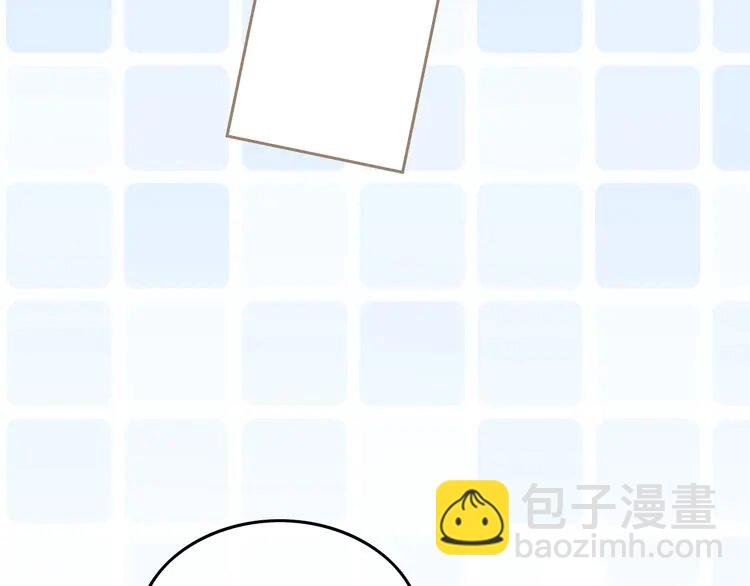 169 第169话 性感允允~
