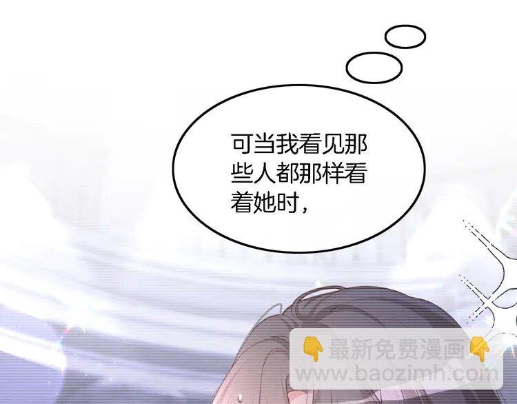 169 第169话 性感允允~