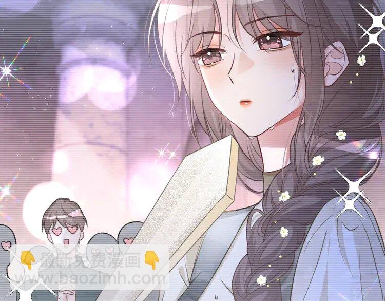 169 第169话 性感允允~
