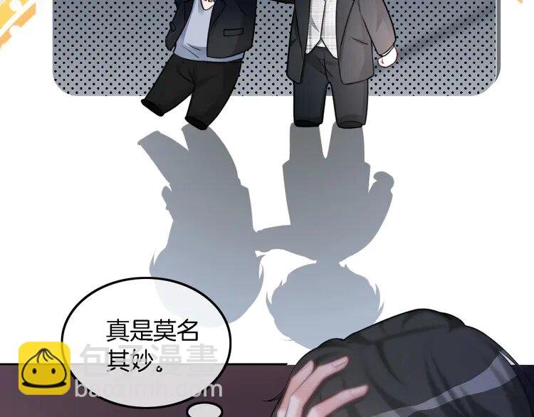 169 第169话 性感允允~