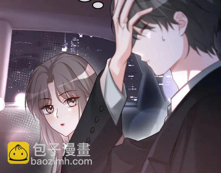 169 第169话 性感允允~