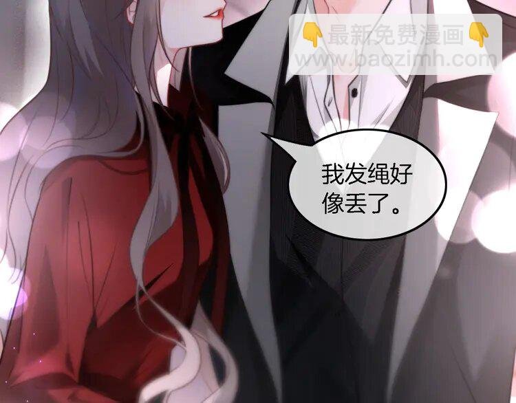 169 第169话 性感允允~