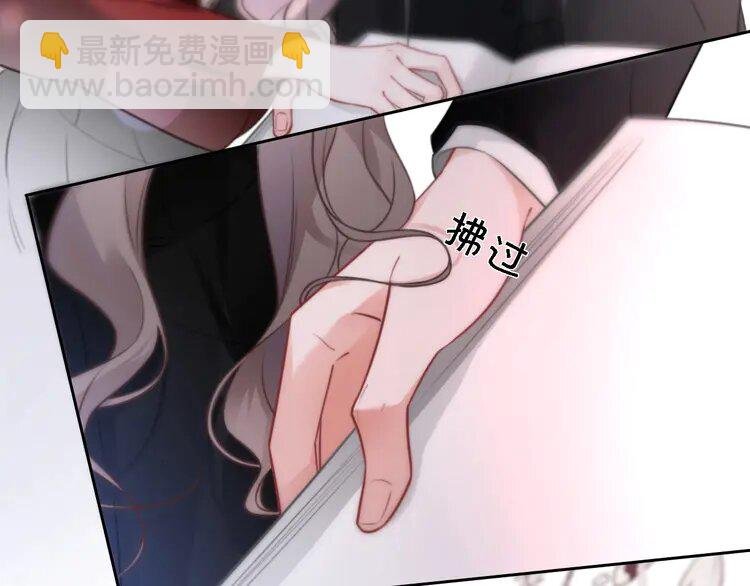 169 第169话 性感允允~