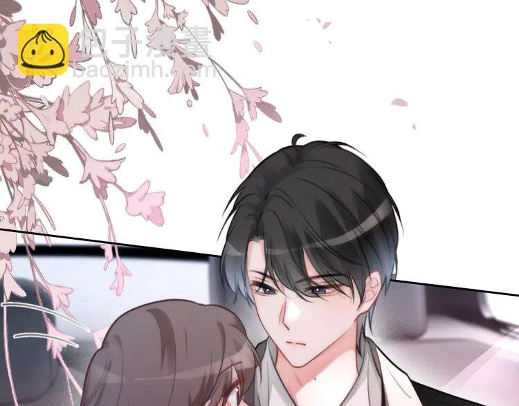 169 第169话 性感允允~