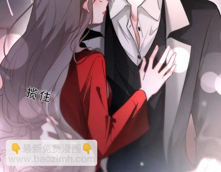 169 第169话 性感允允~