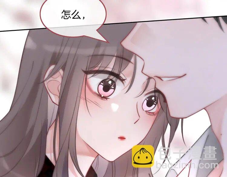 169 第169话 性感允允~