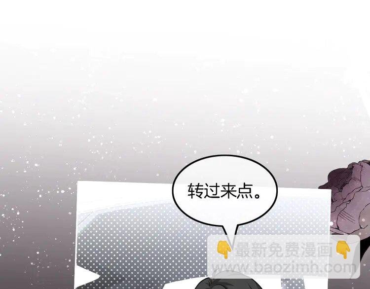 169 第169话 性感允允~