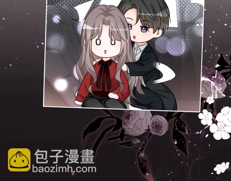 169 第169话 性感允允~
